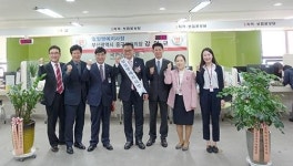 강인규 부산중구의회 의장, 국민건강보험공단 부산중부지사 일일명예지사장 활동