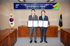 사상구, 사하구와 환경 정비를 위한 업무협약(MOU) 체결