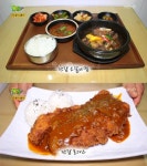 2TV 생생정보 철든밥상, 김해 진영휴게소…단감 왕돈가스&소갈비찜&제육볶음