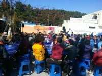 동구 범일1동, 맛있는 음악회 개최