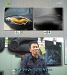 2TV 생생정보 내가 하면 된다, 고객 맞춤 자동차 시트 수선 교체…인헌동 시트마을