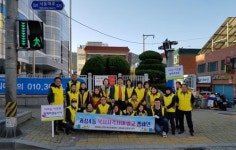 괴정4동 지역사회보장협의체와 함께 하는 복지사각지대 발굴 캠페인 실시