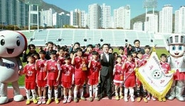 「캠코 희망울림 FC」 2기 리그전 개최…축구로 꿈 키워요