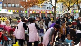 금정구 미리내 행복마을, 나눔과 소통의 미리내 까치 마켓 열어