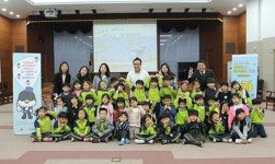 부산지방우정청, 우체국과 함께하는 과학공연, 사이언스 버스킹 개최