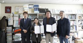 동명대, 광고홍보학과 (사)금샘마을도서관과 MOU