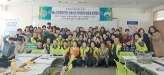 부산가톨릭대, 노인인식 개선 프로그램 진행