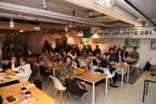 [포토뉴스] 사회적경제 기업 대표 교류회