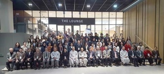 경성대, 연세대 공동주관 제12회 한문불전언어학국제학술대회 성료