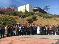 사천 리미술관 유은리 관장, 젊은 박물관인에 선정