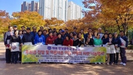 [포토뉴스] 재부양보중 동문회 무료급식 후원금