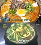 2TV 생생정보 택시맛객, 동두천 소곱창전골- 63년 전통 북한 전통식 온반