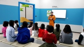 연산4동, 어린이 재난안전 체험 실시