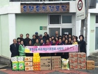 용호2동 바르게살기위원회 경로당 성품 전달 행사 실시