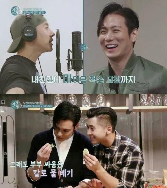 '야간개장' 플라이투더스카이, 환희-브라이언 불화설 종식시킬 밤 라이프 공개