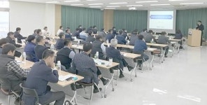 부산항만공사, 신항 배후단지 입주기업 소통 간담회 개최