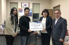 수영구 광안2동 지역사회보장협의체 이재훈 위원 불우이웃돕기 성금 기탁