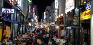 김해 먹자골목 먹고 즐기러 오세요