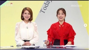 손정은 아나운서 실검 왜 떴지? 임현주와 '생방송 오늘아침' 여자 2MC