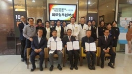 북구 덕천2동 단체장협의회ㆍ주민센터, 수정안과와 협약 체결