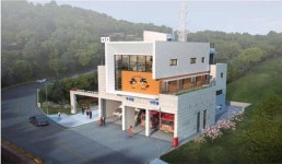 부산 금정소방서, 산성산악119안전센터 신설