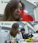옥주현 언급 8체질 자가진단법은 뭐?