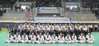 제10회 고신대학교 총장기 전국 줄넘기 대회 성료