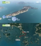 생방송투데이 여수 하화도, 꽃섬길트레킹-출렁다리&막산전망대-요트투어-문어숙회&부추