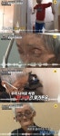 시그널 베르너 증후군 앓고 있는 장인철 씨…  남들보다 두 배 빨리 늙어가는 안타까운 사연