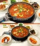 2TV 생생정보 오늘방송맛집, 퇴계원 갈치조림…남양주 탐라정 우리동네숨은맛집