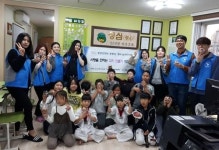 연산8동, 청년보안관과 함께하는 '사랑을 전하는 과자 만들기' 체험 실시