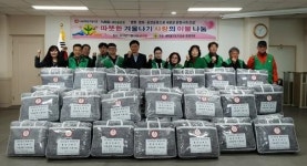 해운대구 반송1동 새마을지도자협의회, 이불 50채 기부