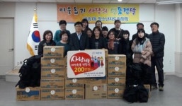 해운대구 반송1동 청소년지도위원회, 어려운 청소년들 위한 여성용품 기탁