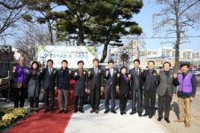 LH, 진주 가좌천 볼래로 문화거리 일부 준공