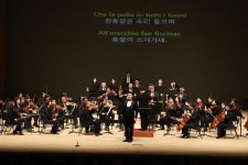 초겨울 낮에 만나는 마지막 마티네 콘서트
