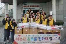 해운대구 반여1동 지역사회보장협의체, 따뜻한 온기 전달