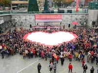 부산진구 노인장애인복지관, 1만세대 사랑의 김장나눔 행사 개최