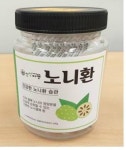 노니 쇳가루 검출된 9개 제품 명단, '선인촌' '동광종합물산' '정우물산' 등