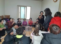 사상구 주례2동 주학초등학교 학생, 관내 경로당 김장김치 전달