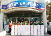 북구 만덕2동 새마을부녀회, 김장김치로 사랑 나눠요