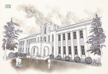 [사라진 근대 건축, 잊힌 근대 건축] 부경고등학교