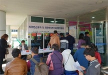 사상구 보건소, 외국인주민 지원 부산시 최우수기관 선정