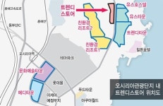 관심 높은 동부산 트렌디스토어 잇단 유찰, 왜?