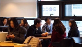 아브뉴프랑 판교, 30대 골드 싱글 위한 골드미팅 개최