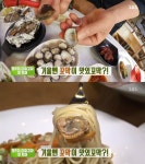 생방송투데이 오늘방송맛집, 벌교 새꼬막&양념꼬막-18첩 꼬막정식-꼬막라테-꼬막파스타