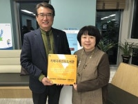 서대신4동 꽃마을작은도서관, 치매극복 선도 도서관 지정에 따른 협약 체결