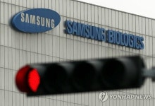 검찰, 분식회계 삼성바이오로직스 본사·회계법인 압수수색