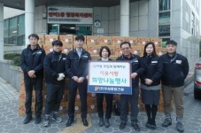 ㈜우성종합건설, 해운대구 반여1동 행정복지센터에 라면 250박스 기탁