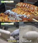 생방송투데이 골목빵집 바른핫도그 위치는?… 단돈 1000원의 행복, 쫀듯+매콤 황홀