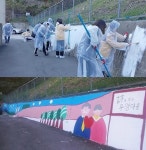 경성대학교 사회봉사센터 『대연3동 우영주택 벽화그리기』 자원봉사